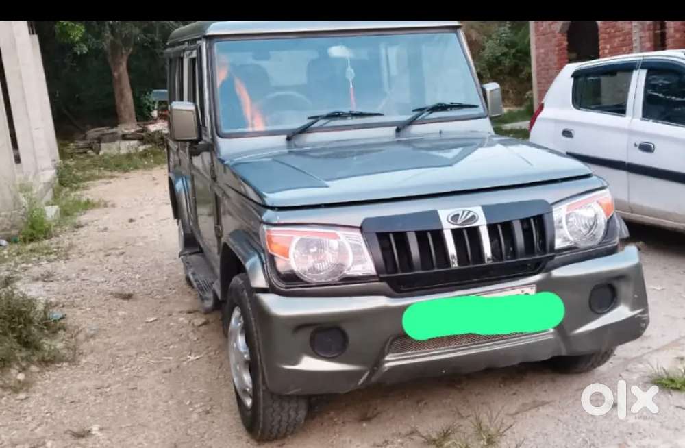 For Sale 2018 Modal