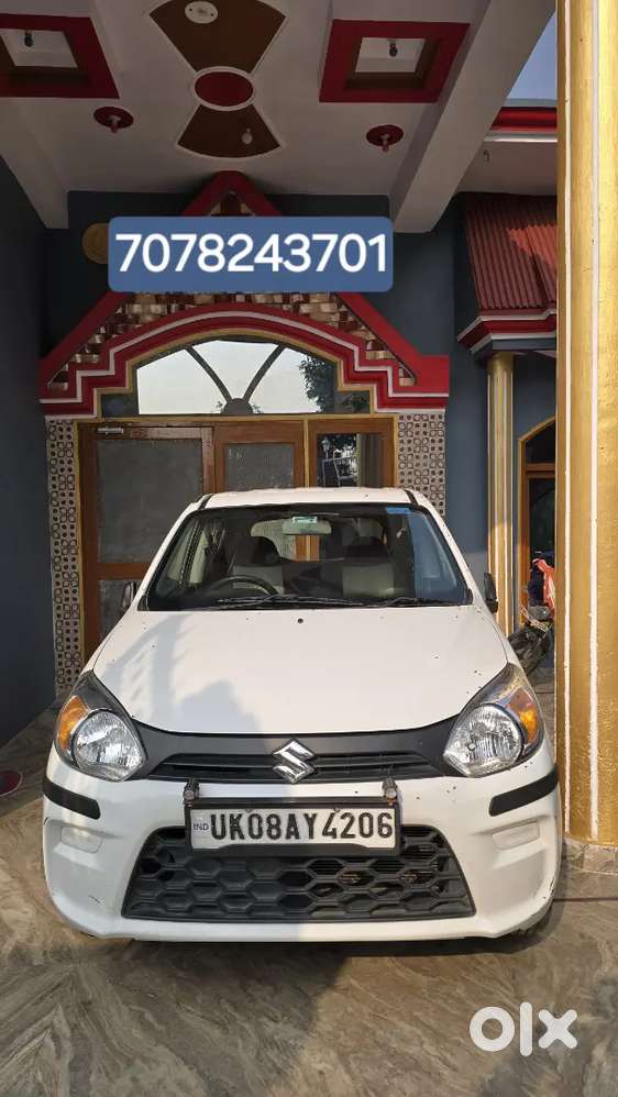 A1 Condition Genuine Price