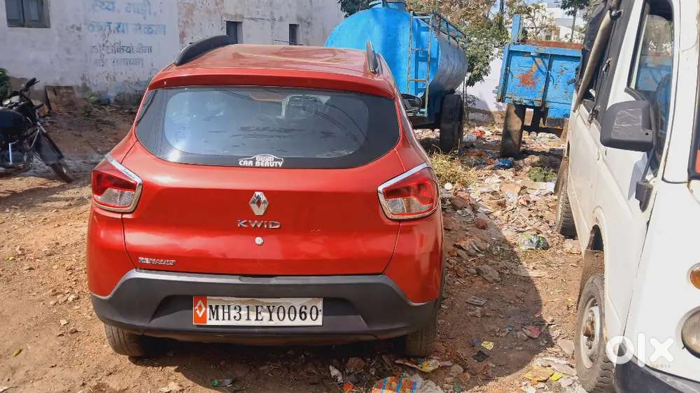 Emergency Car Sell