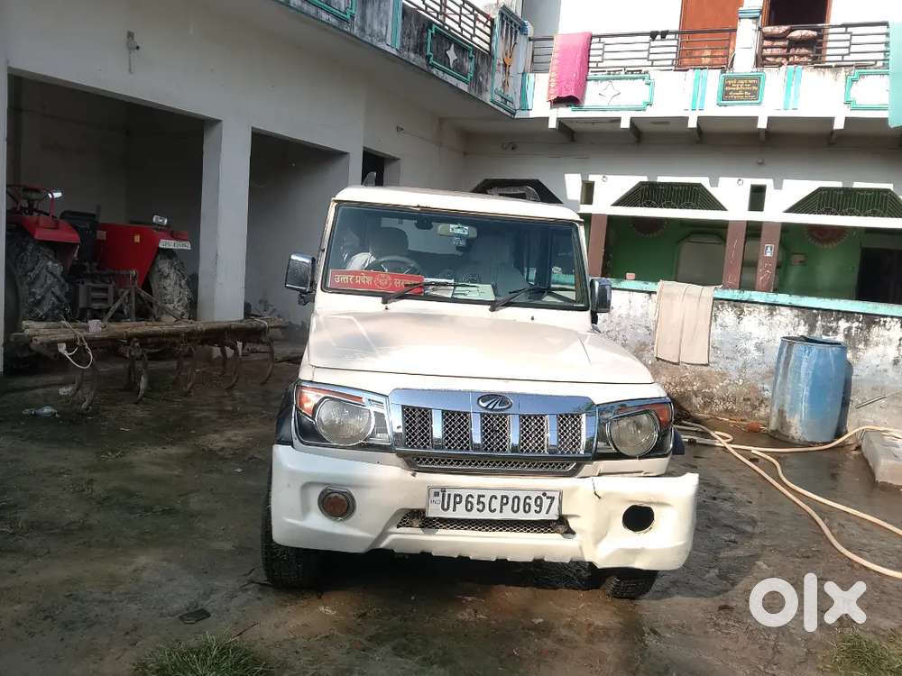 I Want To Sell My My Car