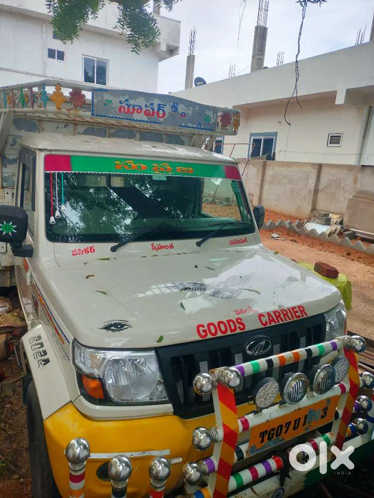 Mahindra Global Pik Up 2024 Diesel Pickup