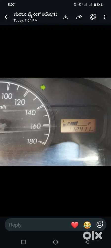 Maruti Suzuki Alto 800 2012 Model