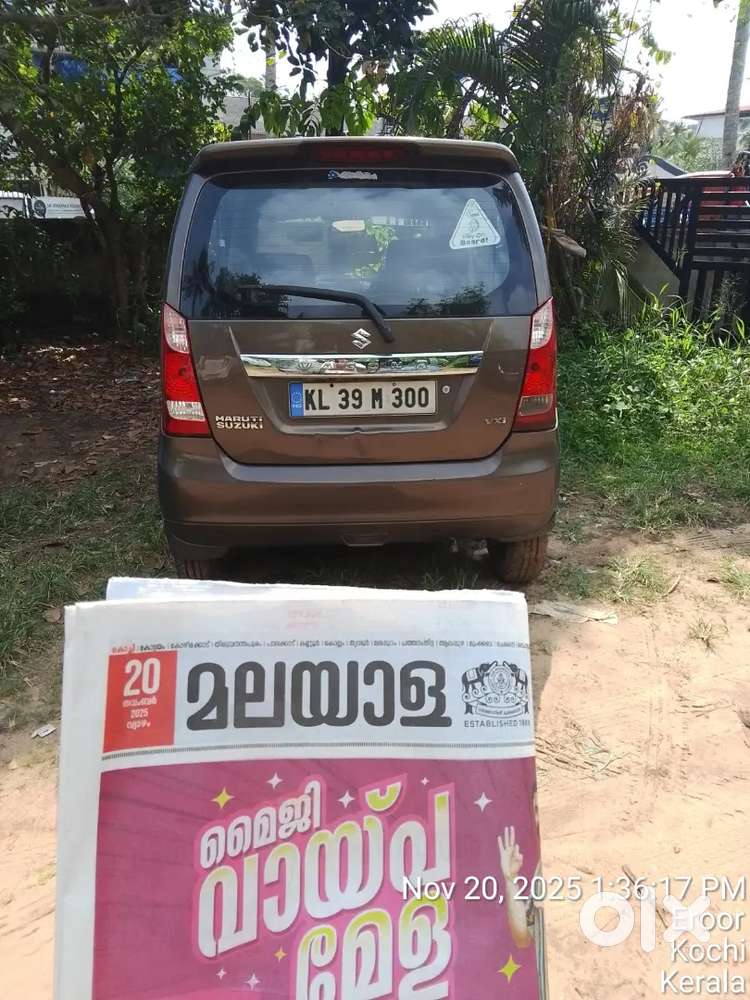 Maruti Wagon R Vxi 2017