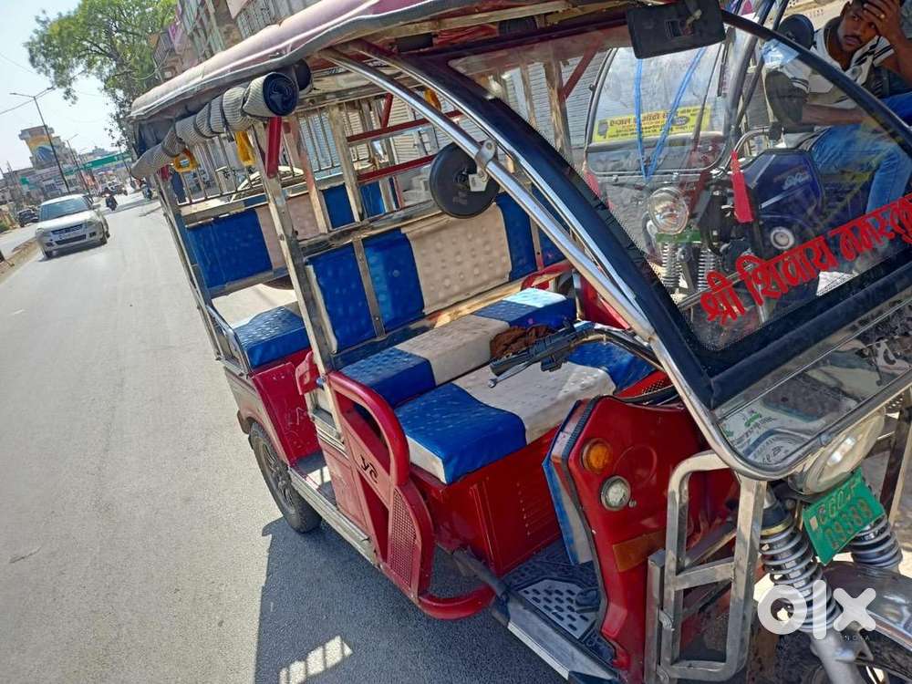 Yatri Delux Modle 2024