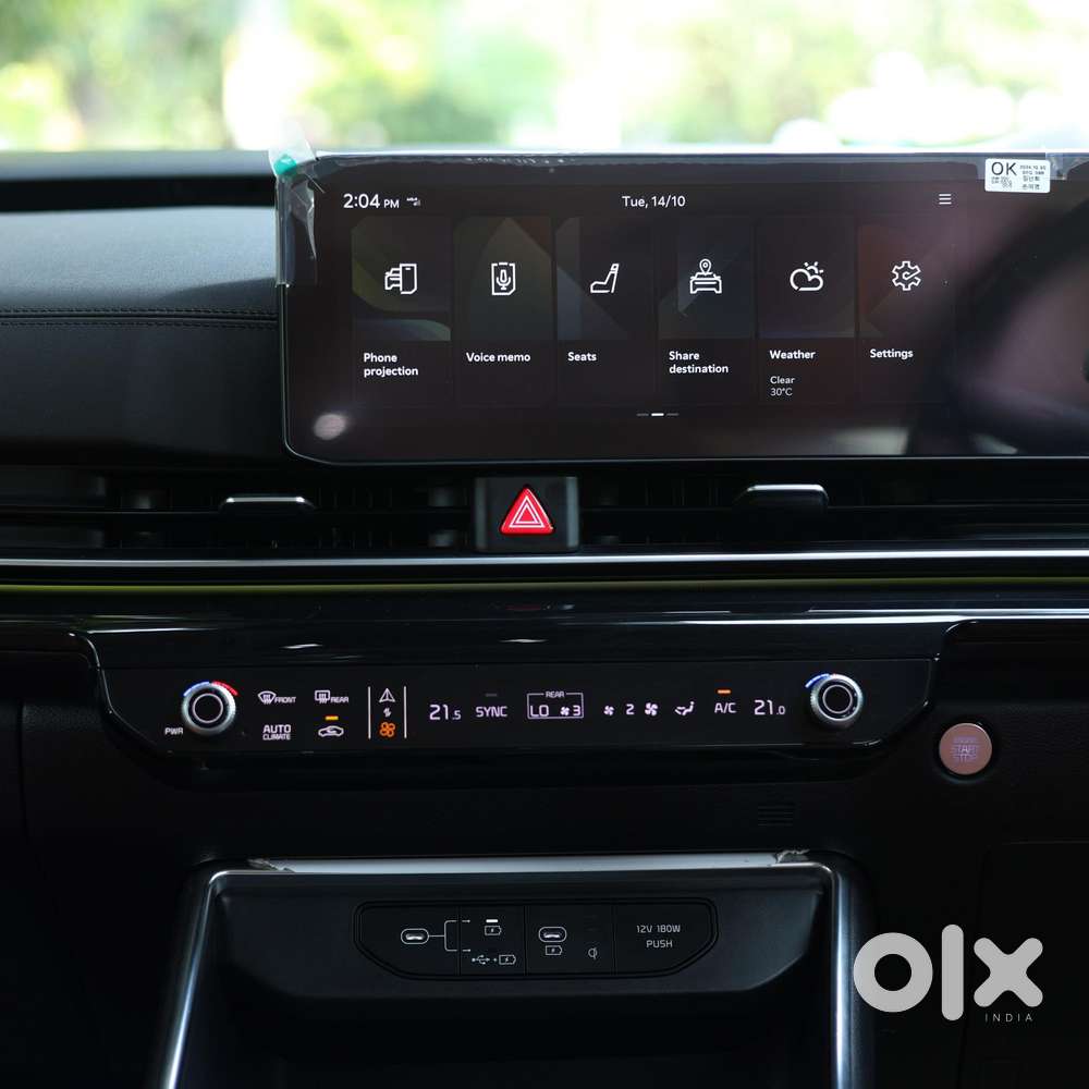 Kia Carnival Limousine Plus 7 Str, 2025, Petrol