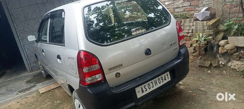 Excellent Condition