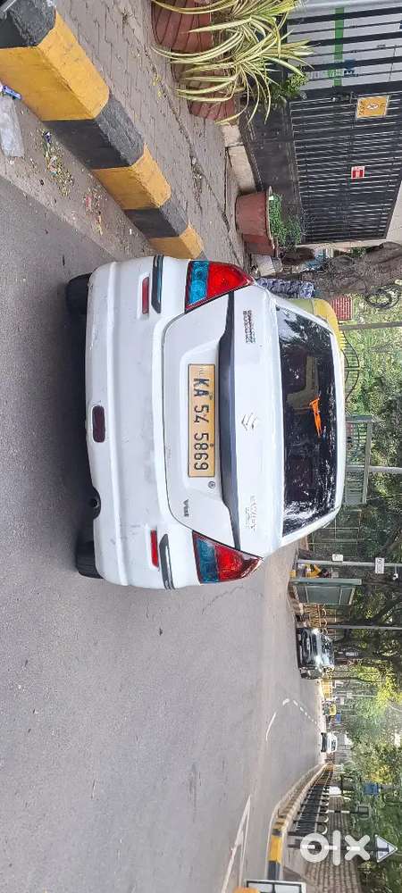 Very Good Condition