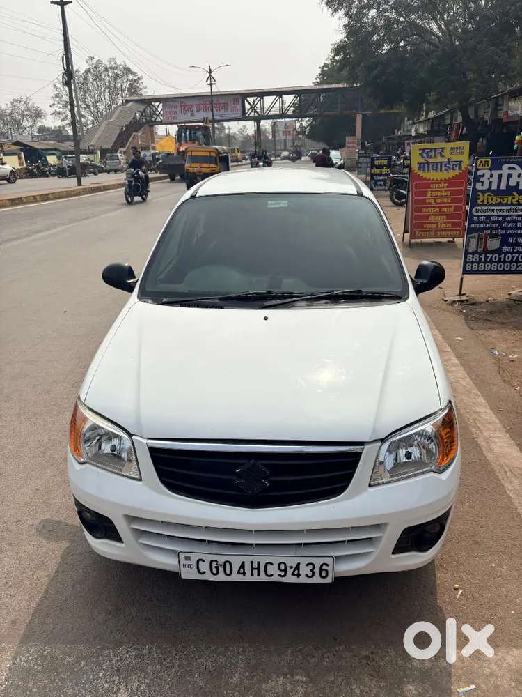 New Car Lena Hai