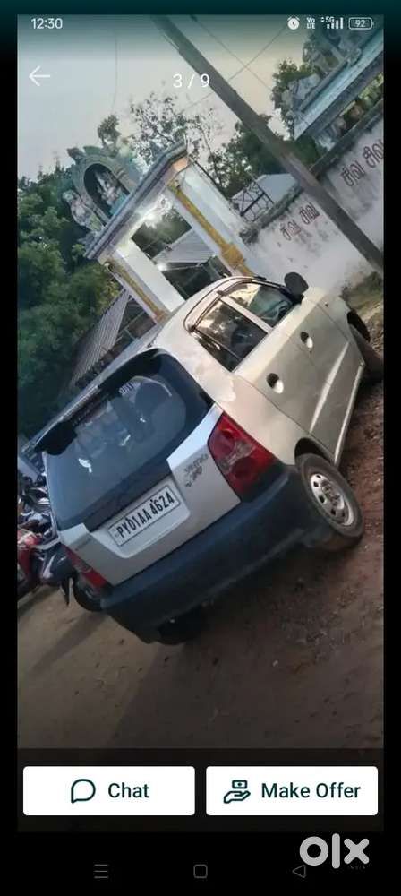 Maruti Suzuki Ciaz 2016