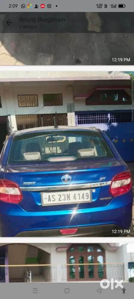 For Urgent Money