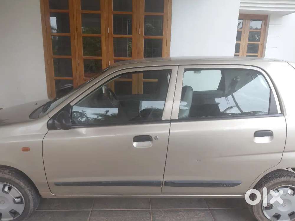 Car For Sale