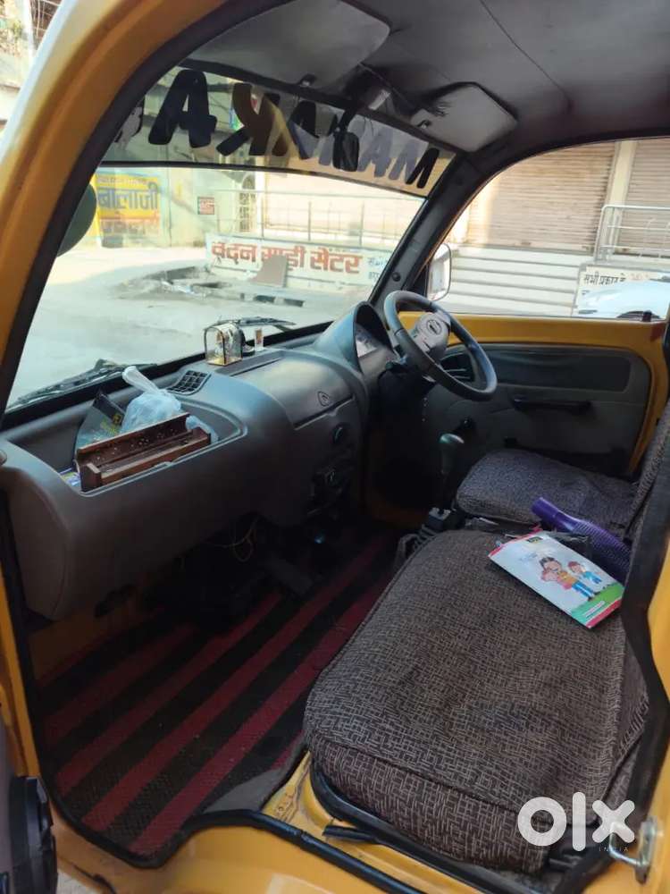 Urgent Sale Karna Hai