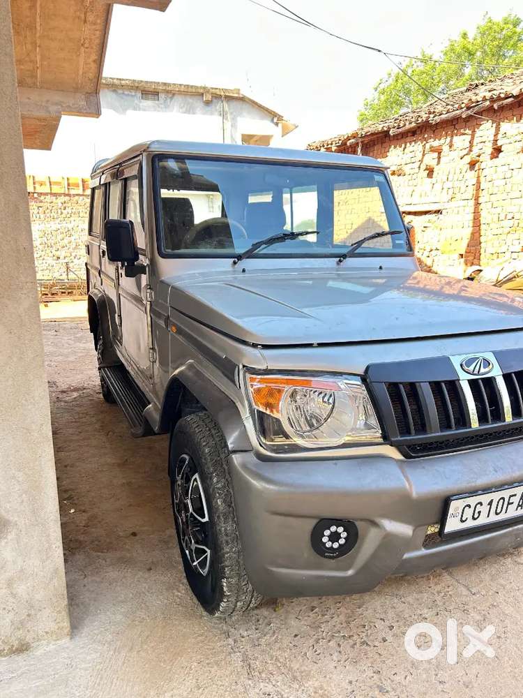 Bolero Bs4