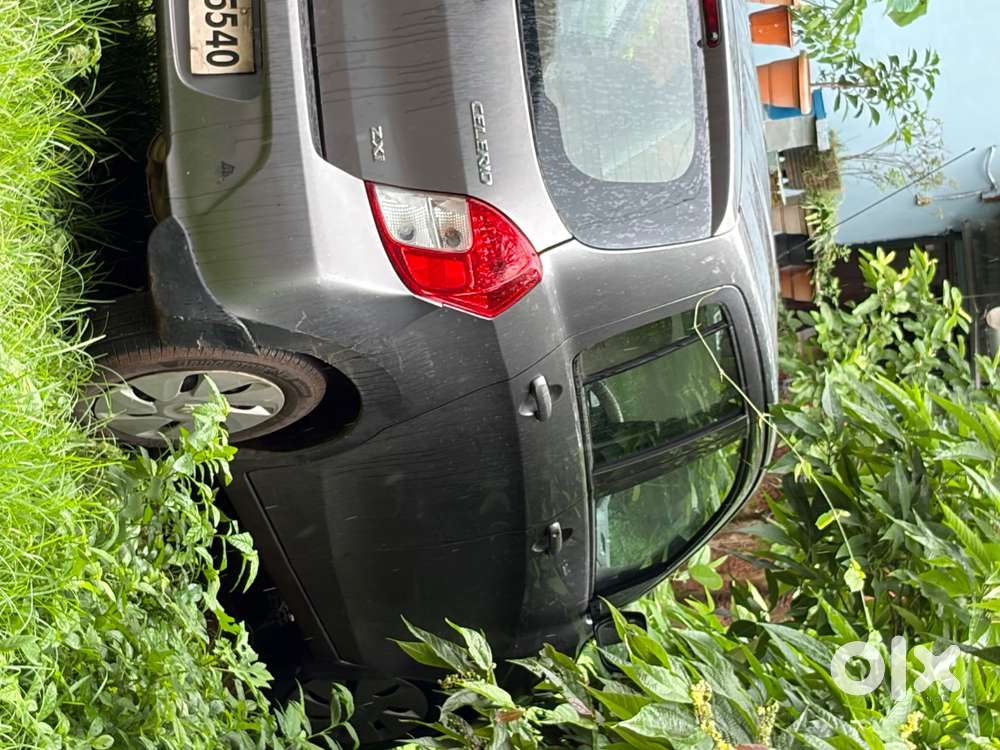 Car For Sale
