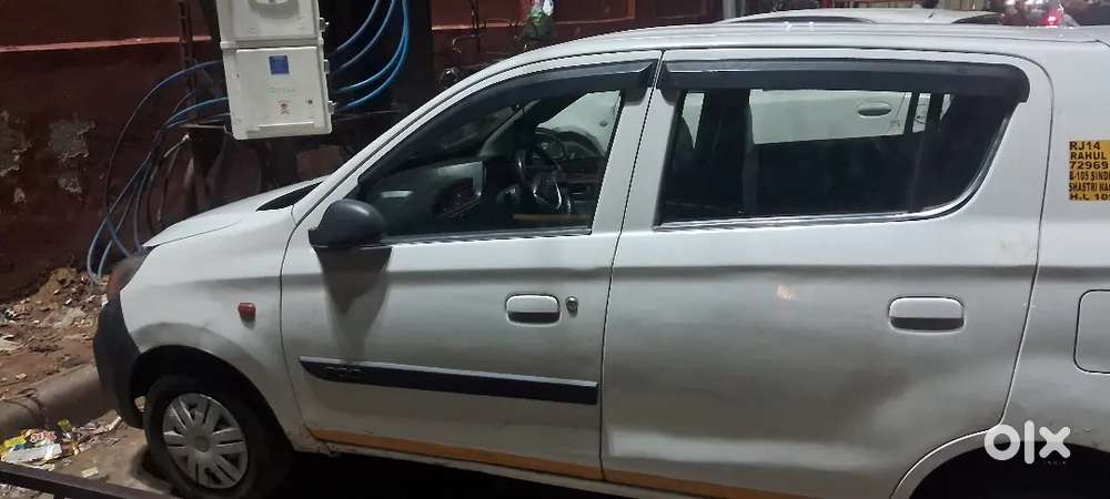 Sell Alto 800