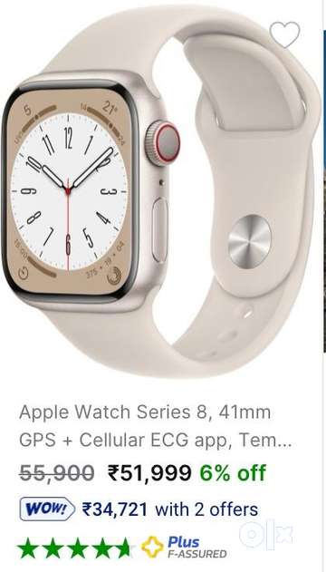 Apple watch singles discount day