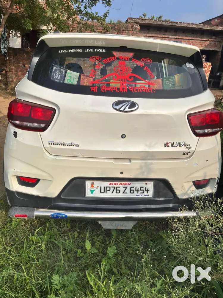Mahindra Kuv100 Nxt 2018 Petrol 81000 Km Driven
