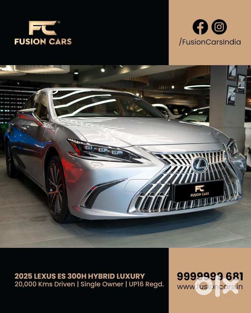 Lexus Es 300h Luxury, 2025, Petrol