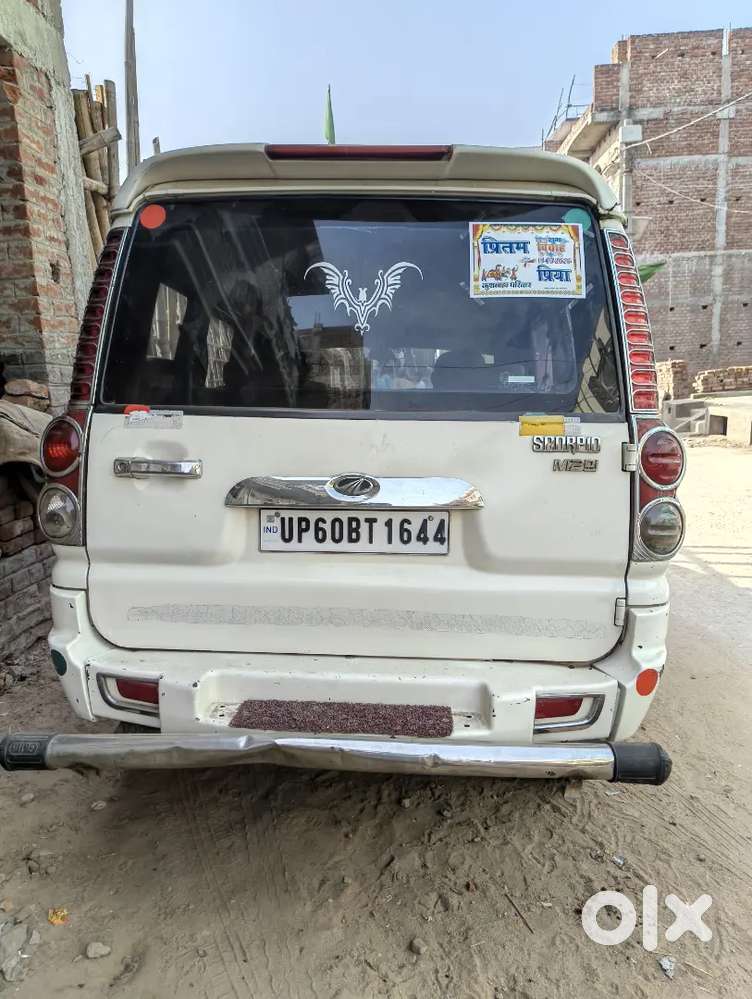 Mahindra Xev 9e 2012 Diesel 260000 Km Driven