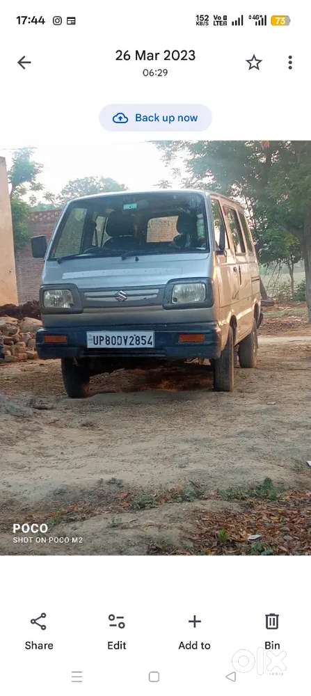 Maruti Suzuki Omni 2016