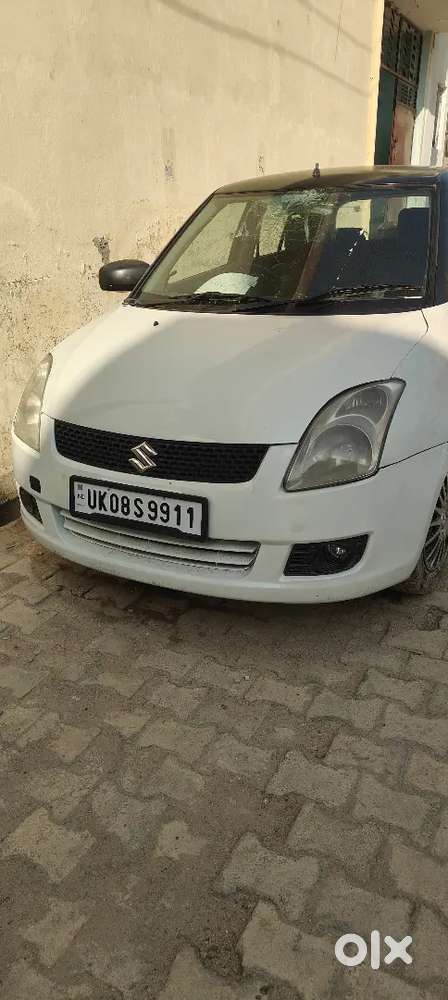 Car For Sale