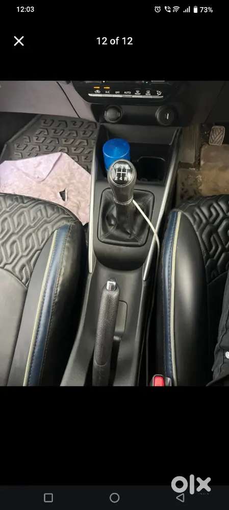 Maruti Suzuki Baleno 2022