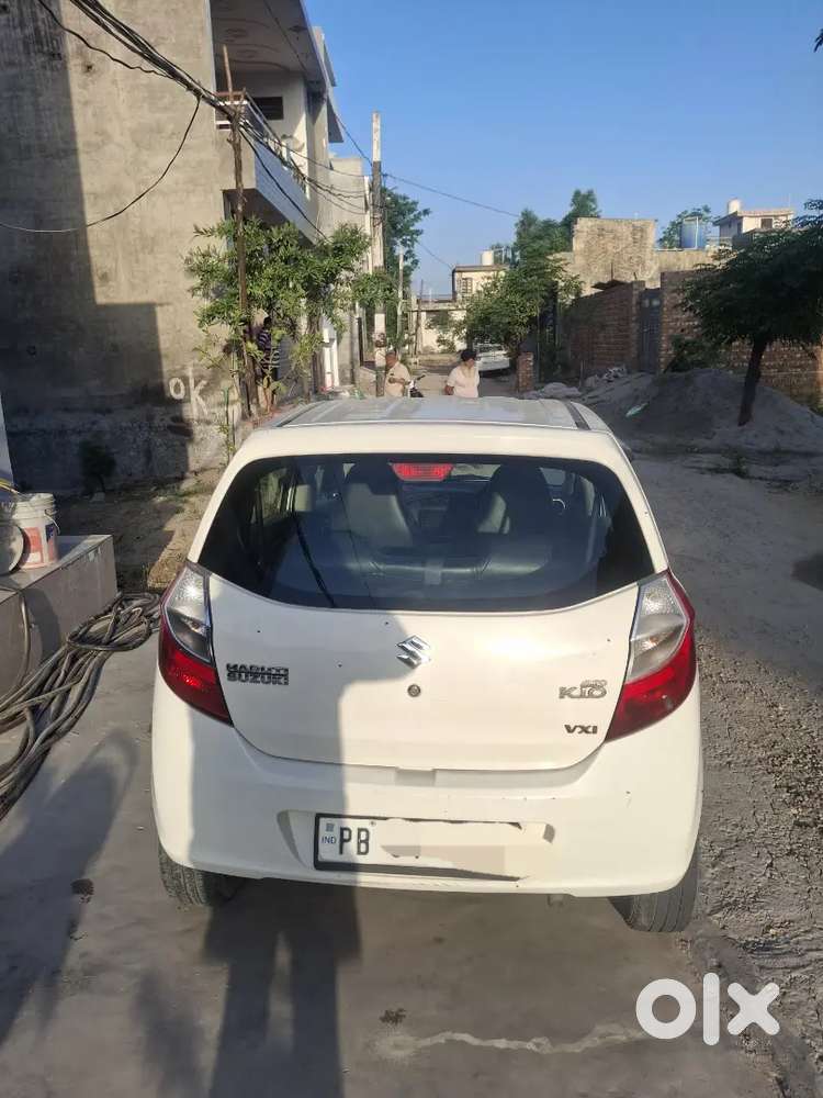 Bilkul Saaf Hai