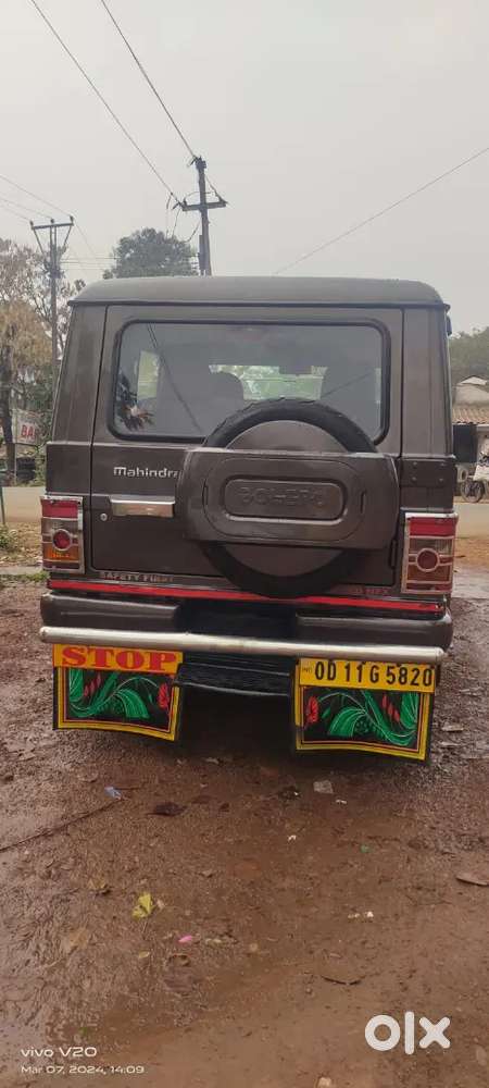 Mahindra Bolero 2016 Diesel Manual