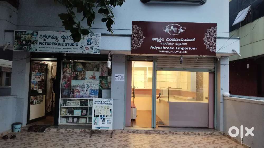 Shop for rent fully furnished