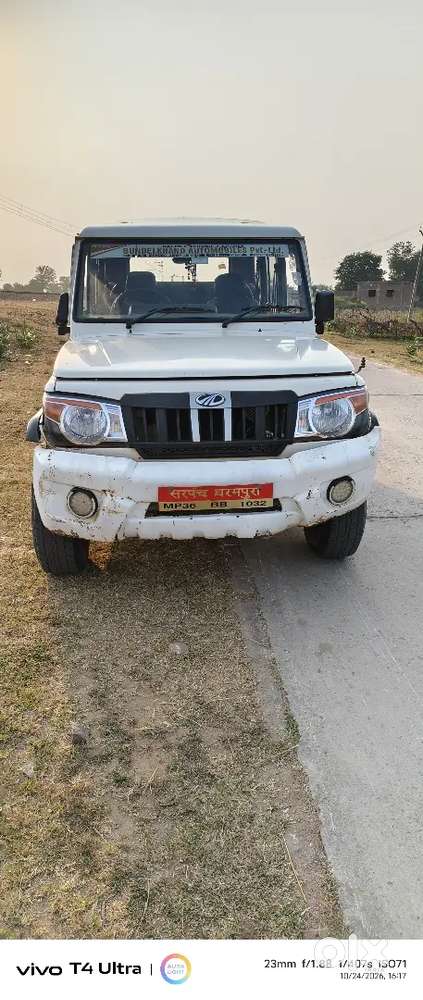 Mahindra Bolero Diesel 2013