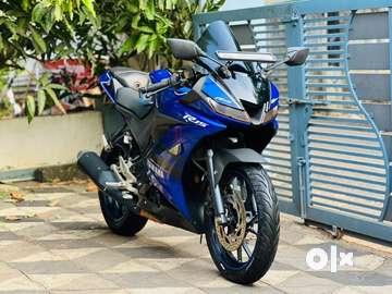 Olx r15 shop v3