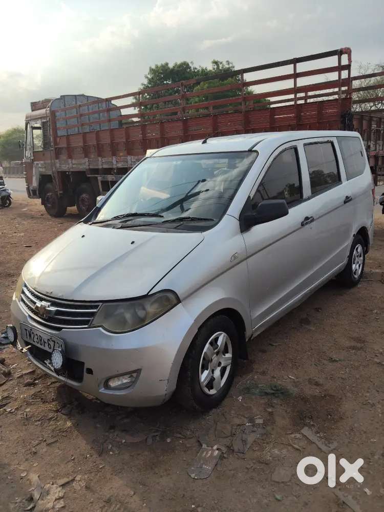 Good Engine One Year Insurance Current