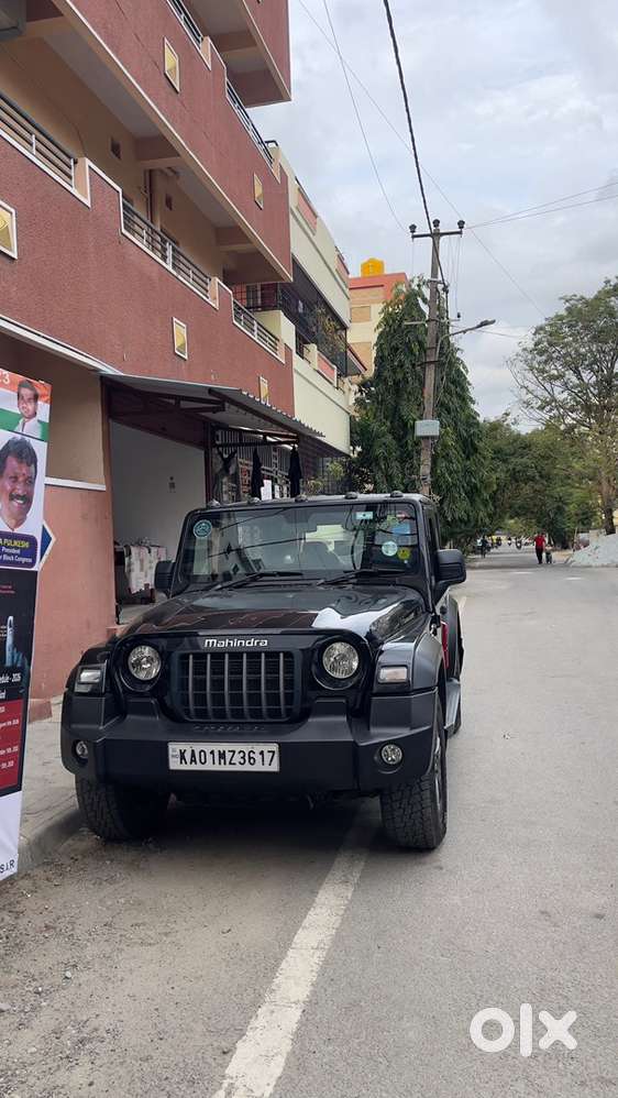 Mahindra Thar Petrol 2023
