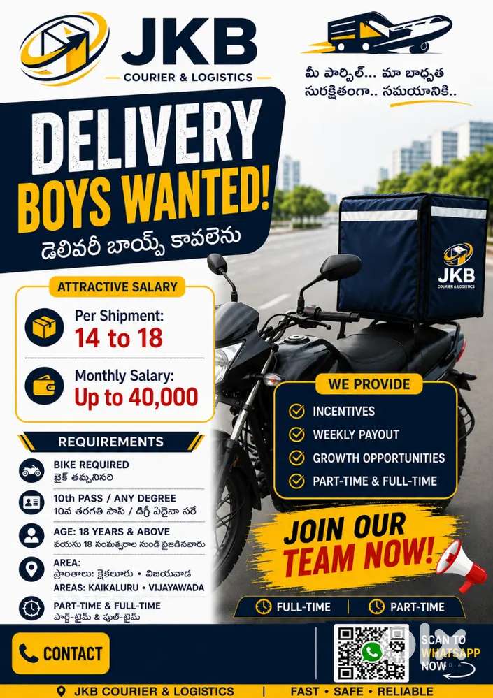 JKB courier and logistics We need delivery boys in vijaywada