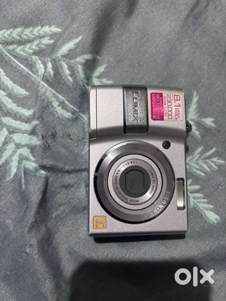 Panasonic lumix 8.1 megapixel