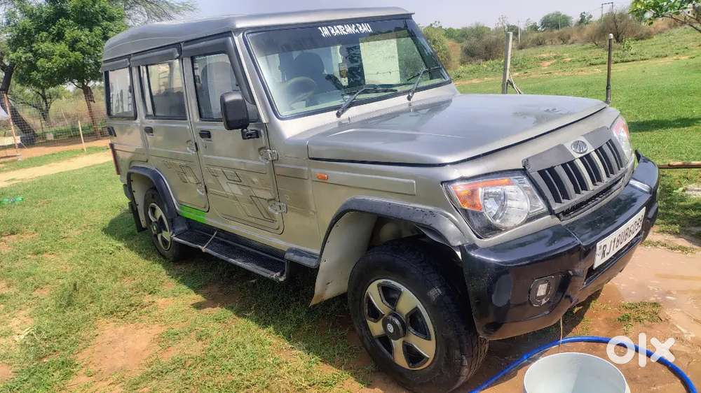 Mahindra Bolero 2.5 Xl 2014