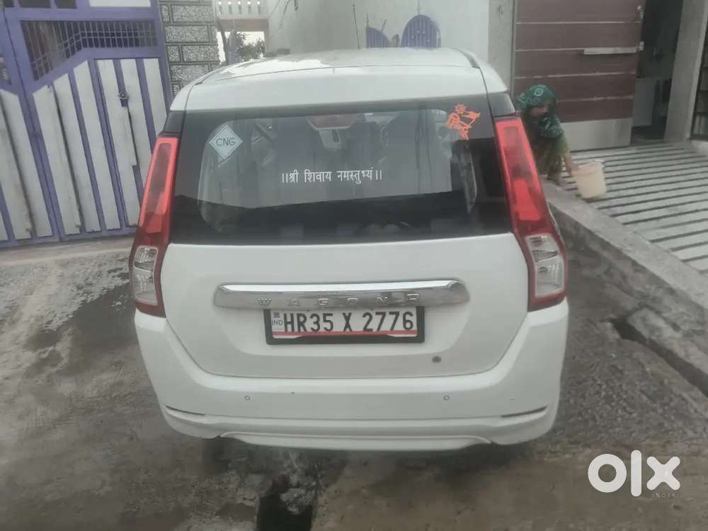 Maruti Suzuki Wagon R Lxi 2025