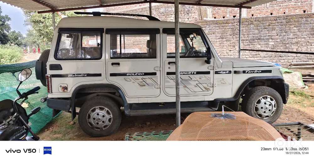 Bolero Di Ac Single Hand Use Full Condition