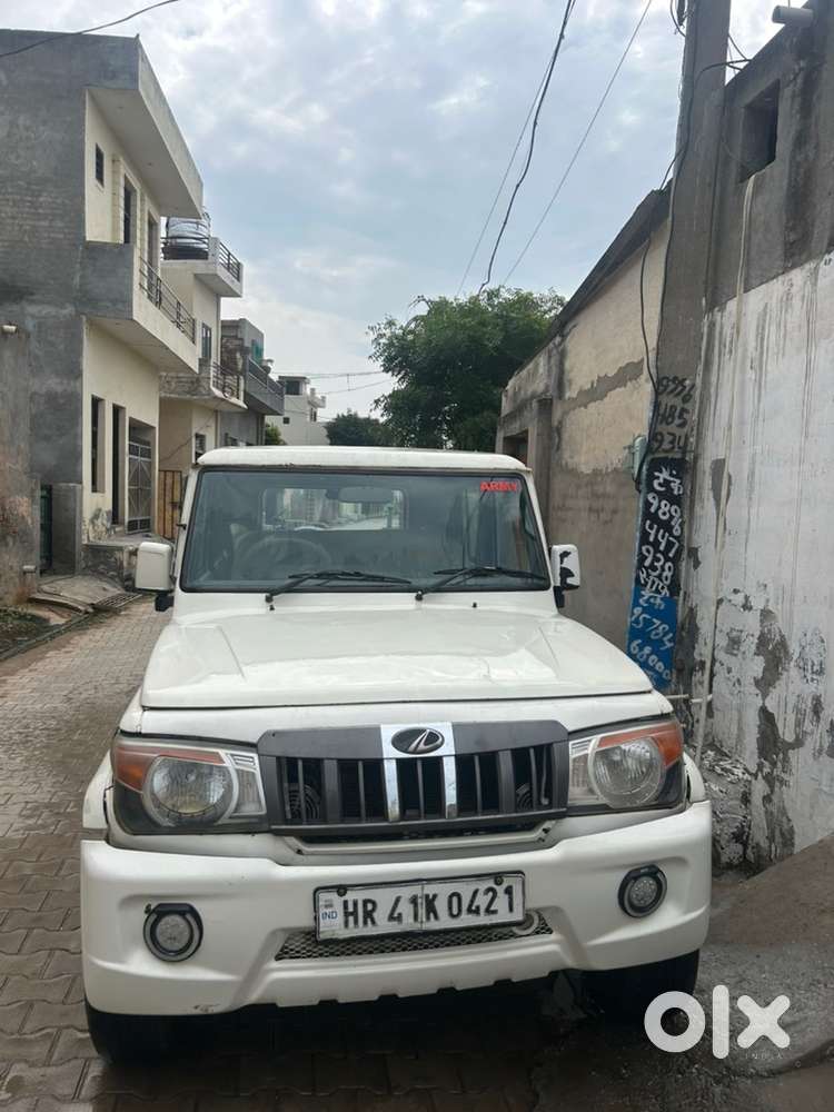 Mahindra Bolero Power 2020