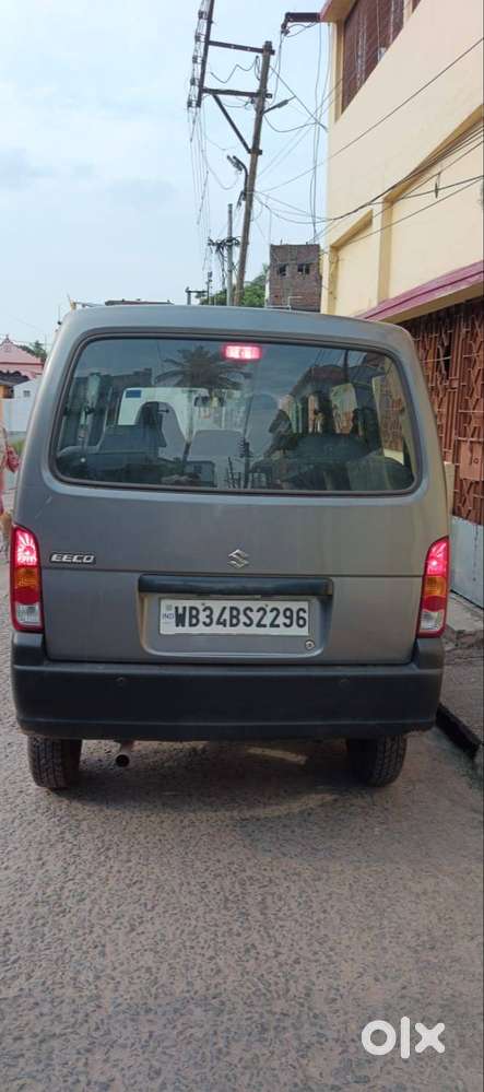 Family Car
