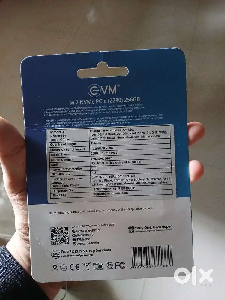 256 GB INTERNAL SSD SEAL PACK