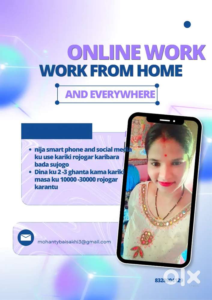 Work from home and everywhere