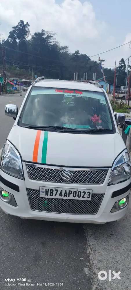 Maruti Suzuki Wagon R 2017