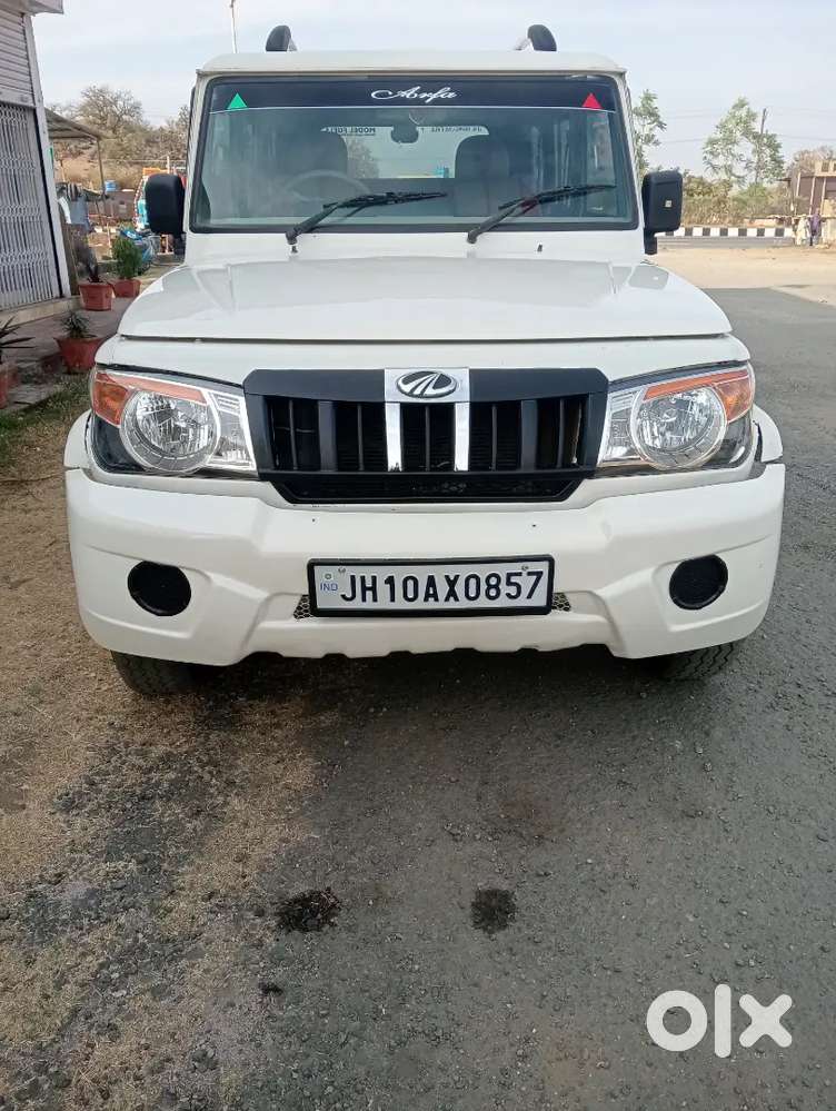 New Seat Cover New Betry Hai