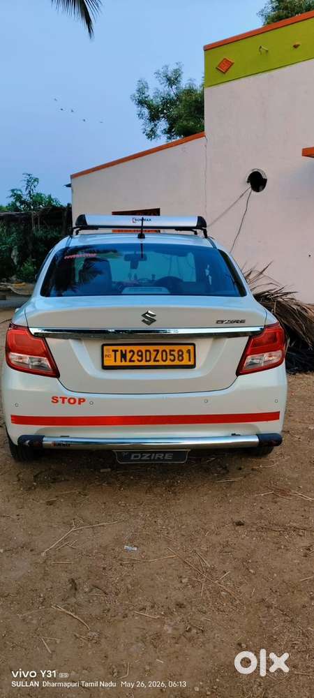 Swift Dzire 2024 Hybrid Year Car