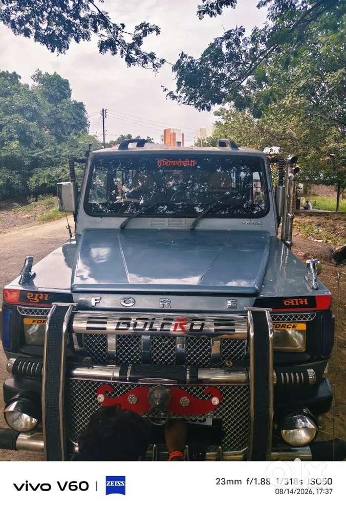 Force Motors Trax 2018 Diesel Manual
