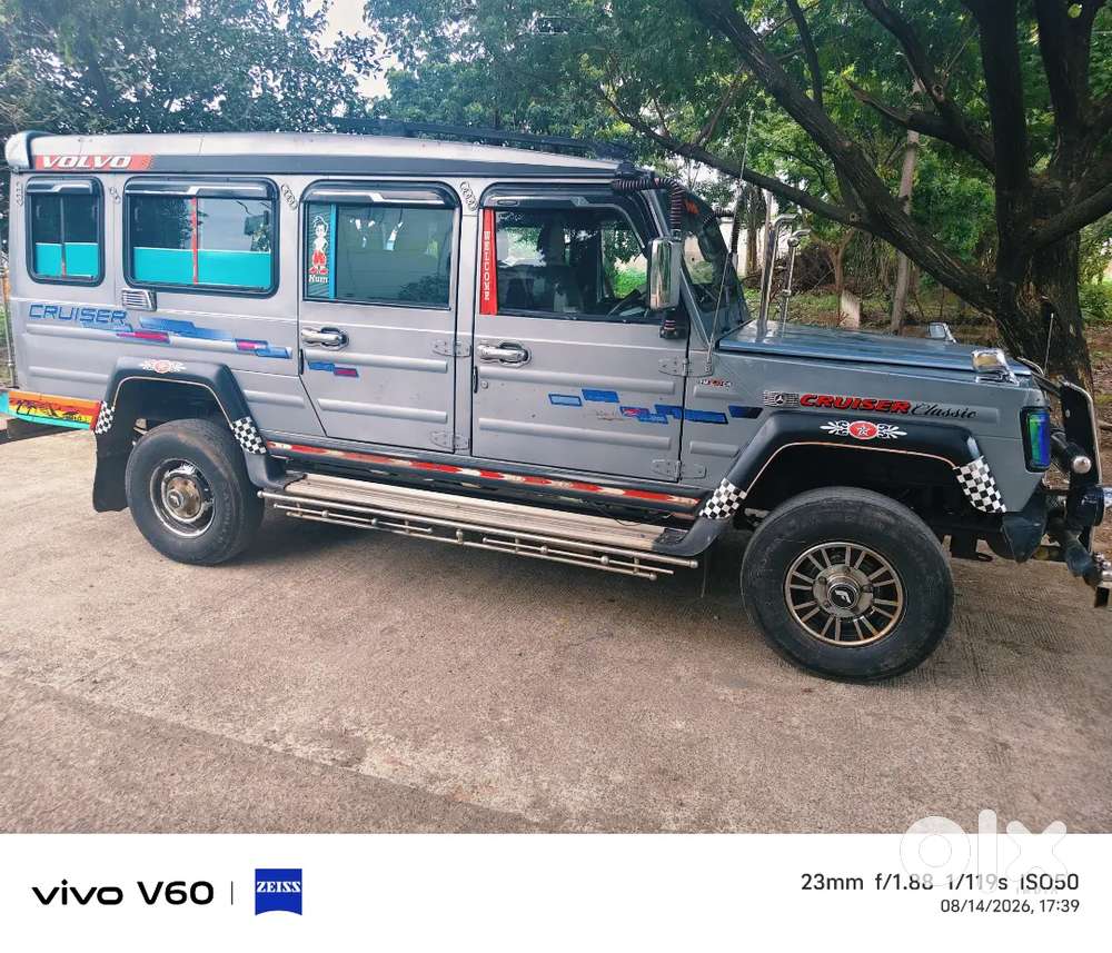 Force Motors Trax 2018 Diesel Manual