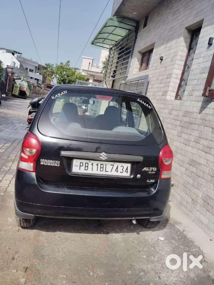 Alto K10 All Complete Paper  Pb 11 Number
