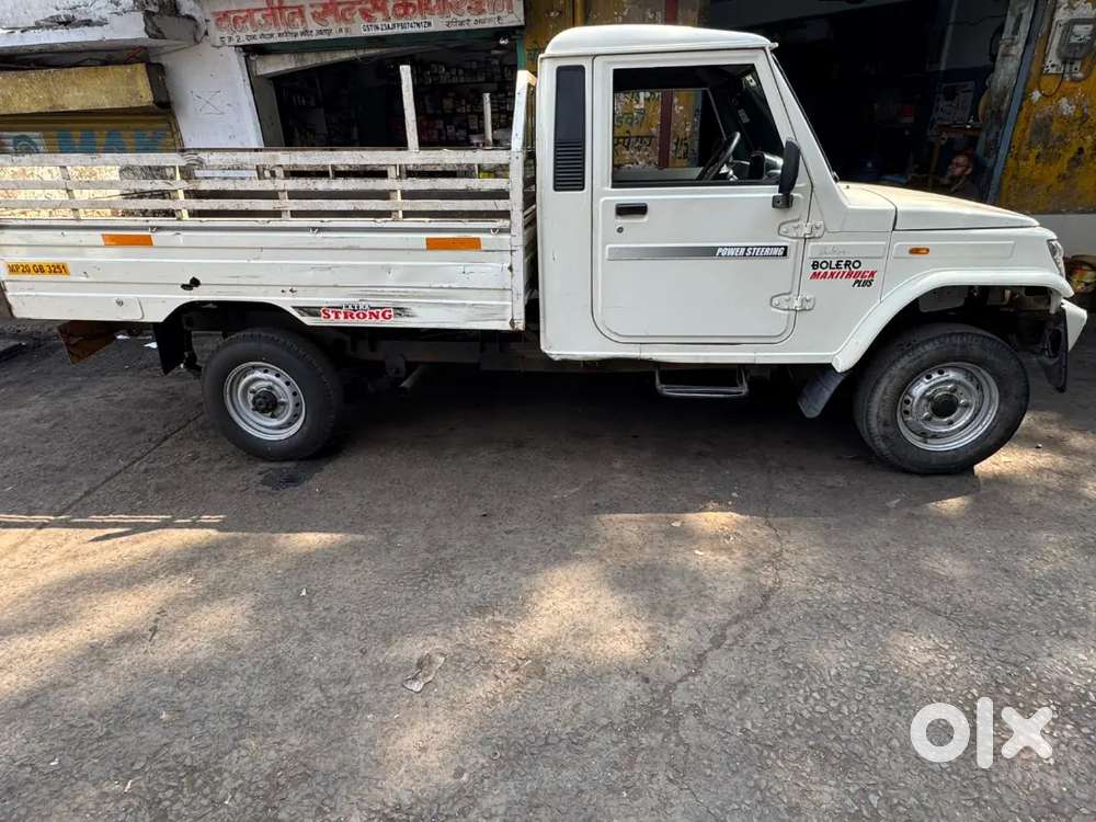 Mahindra Global Pik Up 2019