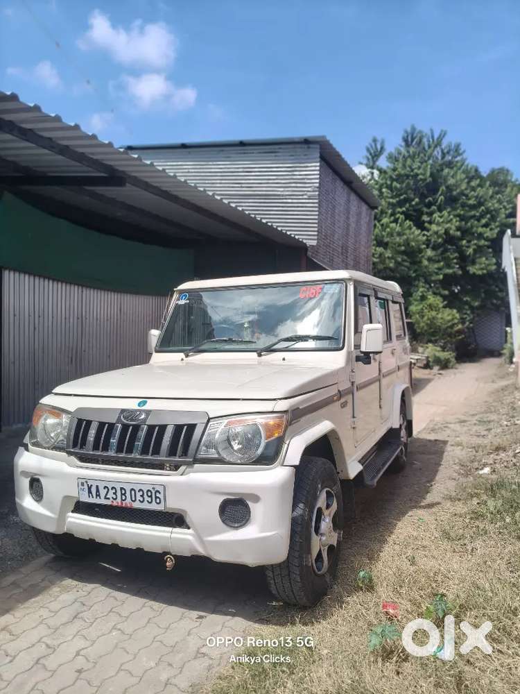 Mahindra Bolero 2017 Variant